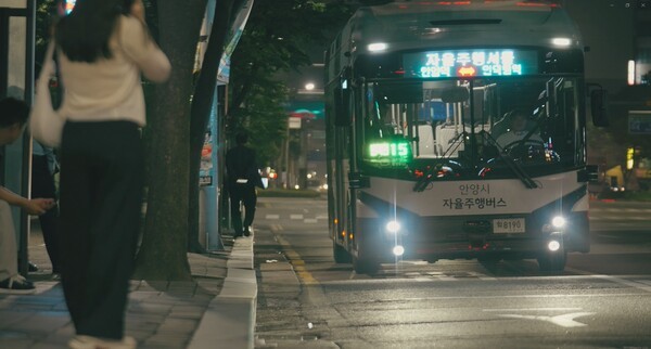 [사진=안양시 제공]