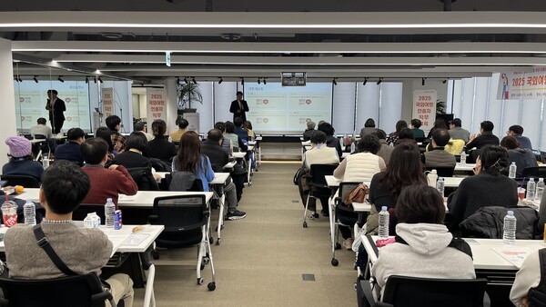 한국여행업협회, 경기대와 관광인력 양성 협약 체결 - 뉴스 썸네일 이미지