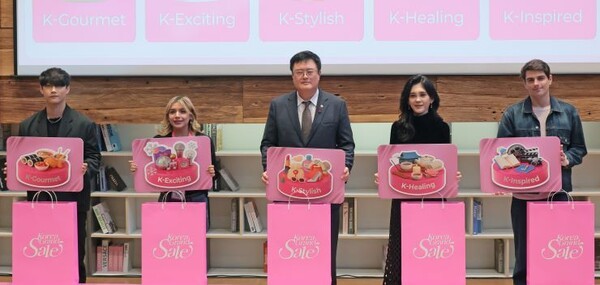 '2026 코리아그랜드세일' 개막 ... "'케이-컬처'와 '쇼핑관광'의 바다로... - 뉴스 썸네일 이미지