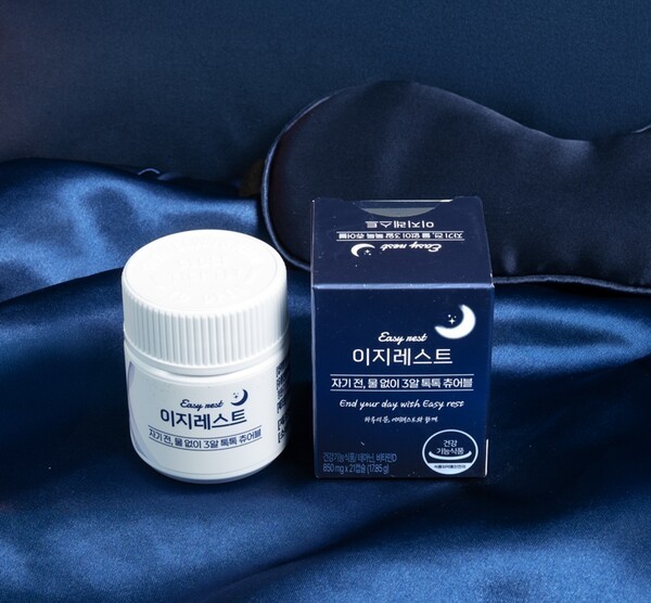 [사진=한화호텔앤드리조트 제공]