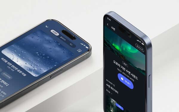 [사진=한화호텔앤드리조트 제공]