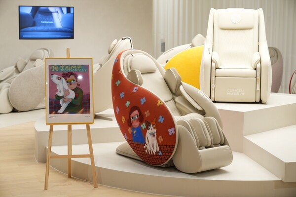 세라젬, 신진 작가 서호성과 휴식가전 아트 협업 확대 - 뉴스 썸네일 이미지