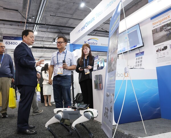 한국수자원공사, CES 2026서 AI 물관리 경쟁력 선보여 - 뉴스 썸네일 이미지