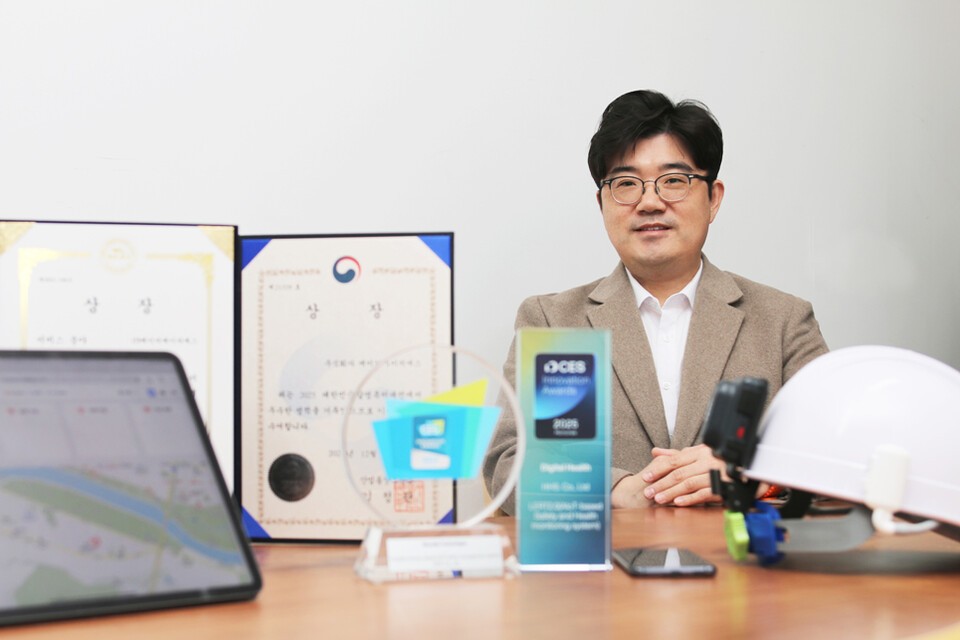 실시간 관리 시스템으로 안전한 산업 현장을 만든다 - 뉴스 썸네일 이미지