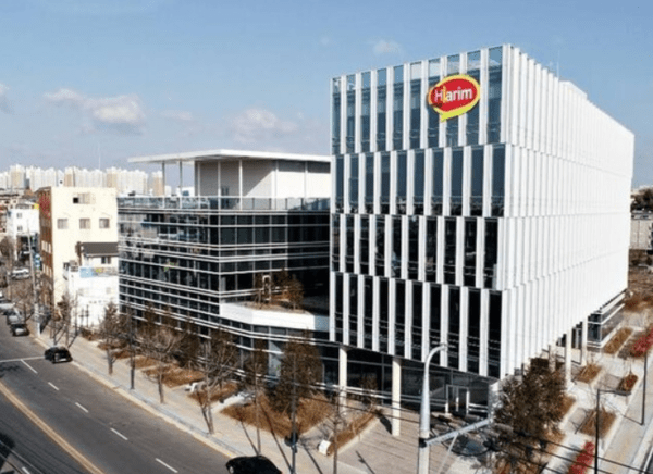 하림지주, 계열사 CP 거래 논란에 "유휴자금 운용...일반적인 자금 운용... - 뉴스 썸네일 이미지