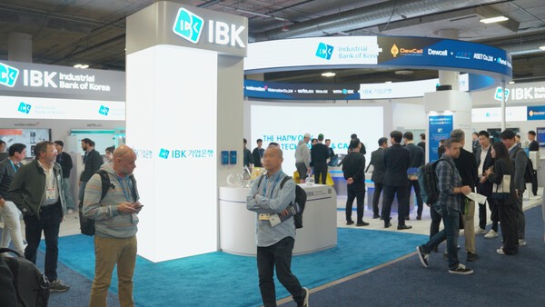 IBK기업은행, CES 2026서 스타트업 글로벌 진출 지원 - 뉴스 썸네일 이미지