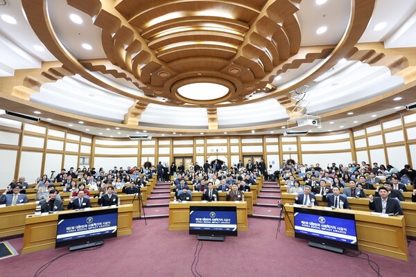 제2회 대한민국 사회적가치 시상식 성료... "나눔과 상생의 빛으로 대한... - 뉴스 썸네일 이미지