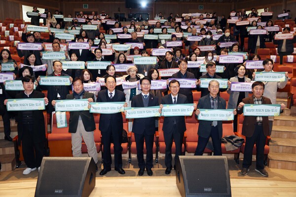 고창문화관광재단·고창문화도시센터, '치유문화도시 고창 신년 문화예... - 뉴스 썸네일 이미지