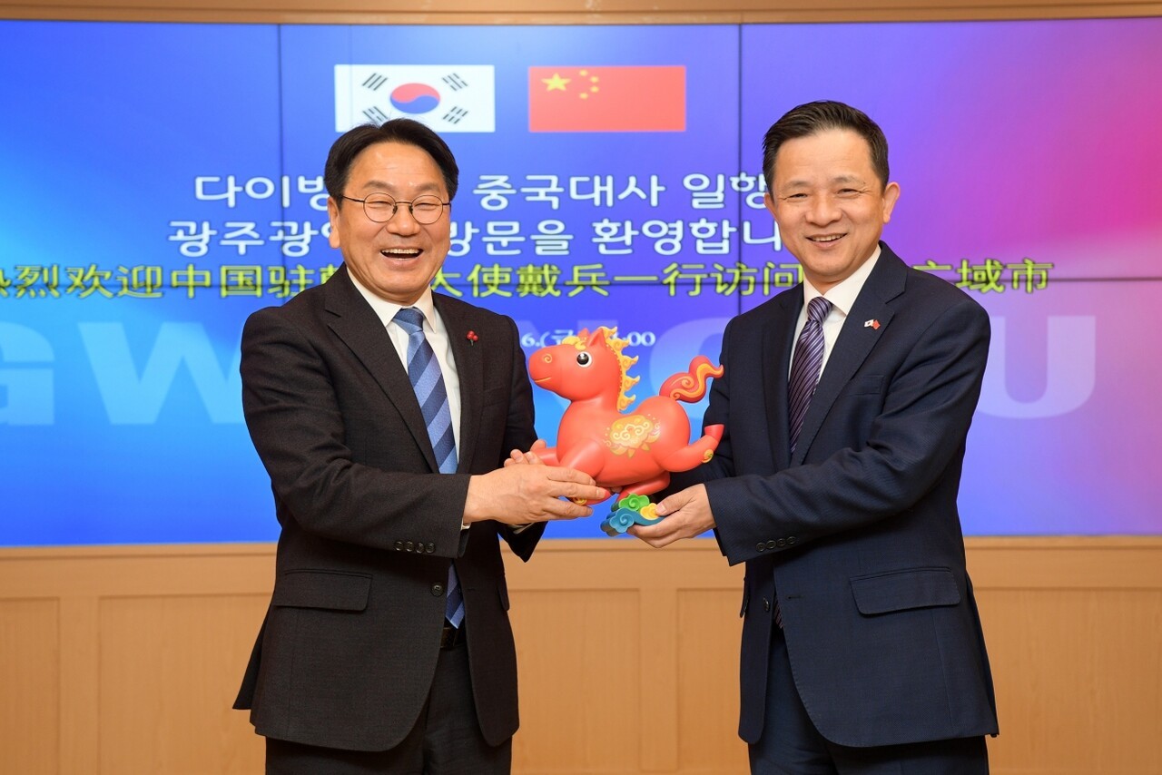 강기정 시장, 다이빙 주한 중국대사와 교류협력 논의 - 뉴스 썸네일 이미지