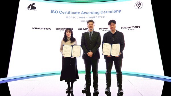 크래프톤, 글로벌 ISO/IEC 27001·27701 인증 획득 - 뉴스 썸네일 이미지