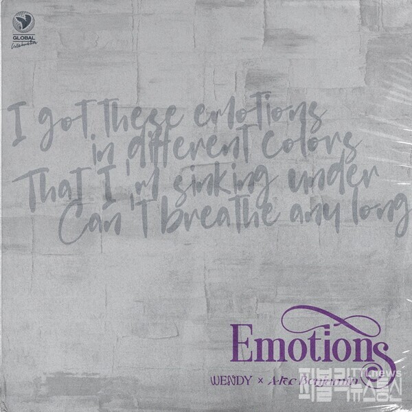 다날엔터, 음원 유통 넘어 'IP 중심 전략' 본격화...제작·투자·글로벌 ... - 뉴스 썸네일 이미지