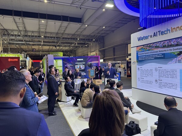 한국수자원공사, MWC 2026서 AI 물관리 기술 인정 받아 - 뉴스 썸네일 이미지