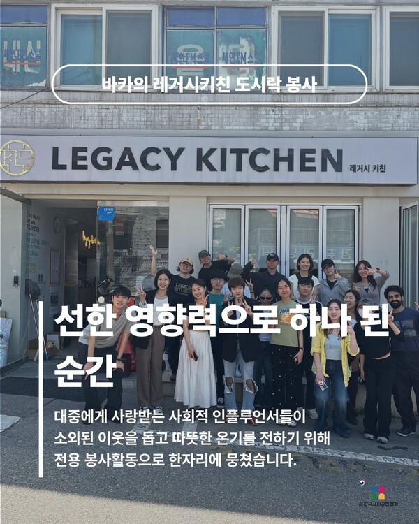 언론 보도