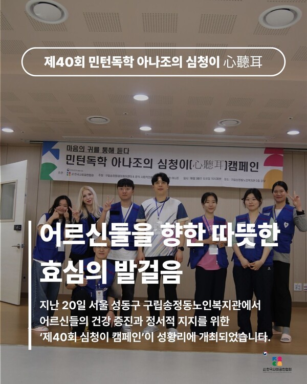 언론 보도