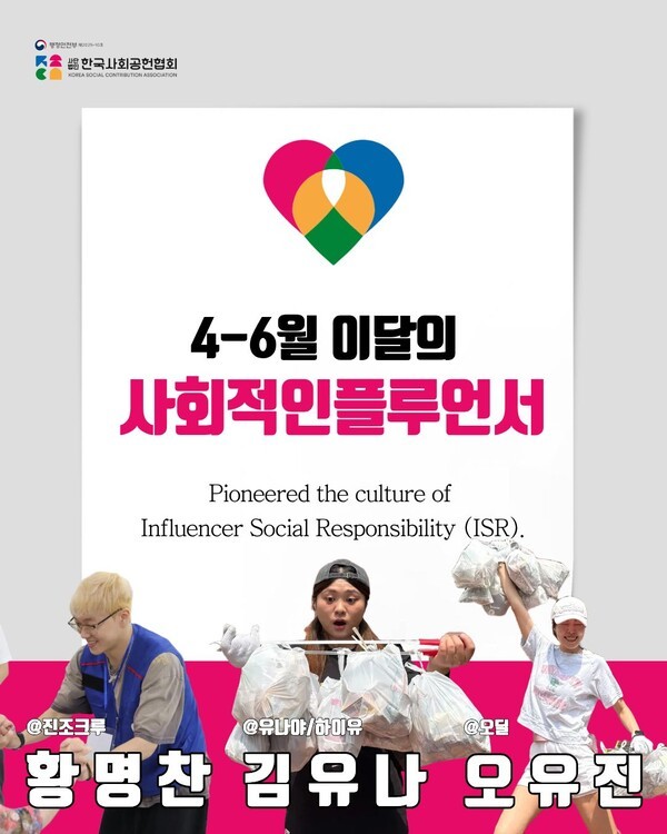 언론 보도