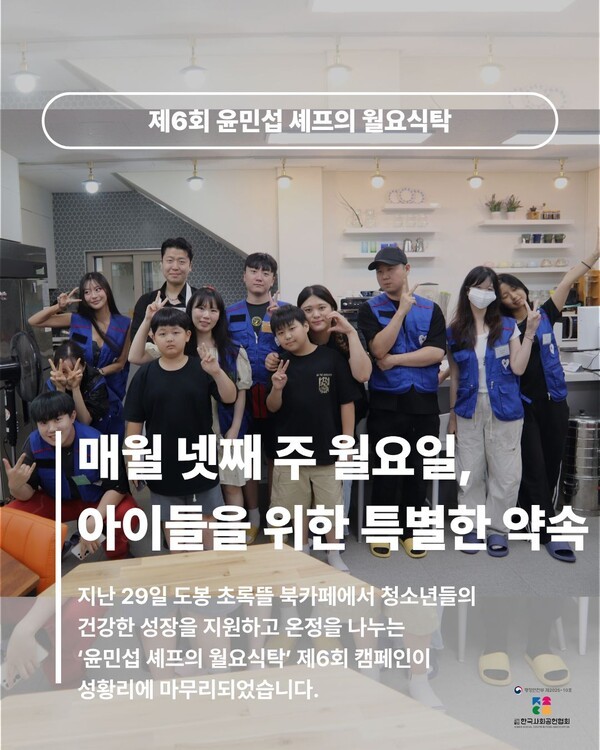 언론 보도