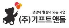 언론 보도