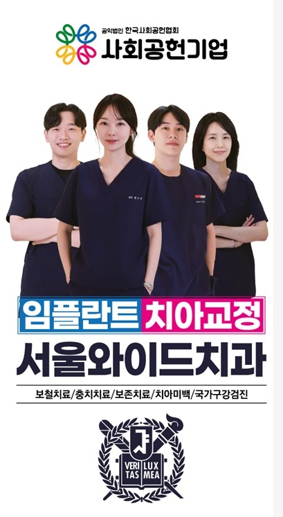 언론 보도