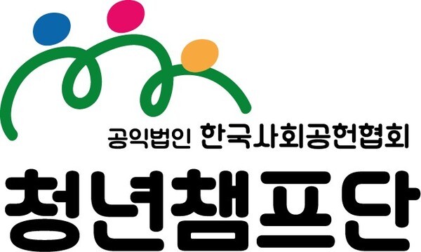 언론 보도
