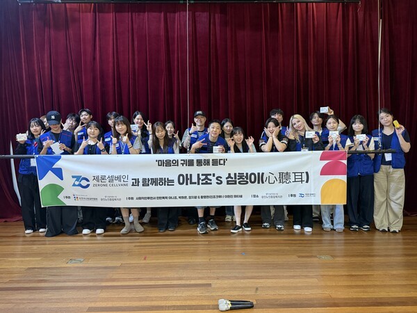 언론 보도