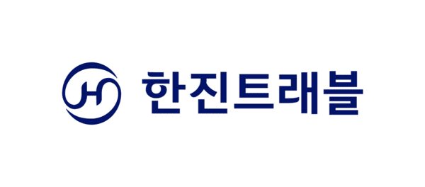 창립 65년 한진트래블의 변신... '관광' 떼고 '트래블'로 라이프스타일 ... - 뉴스 썸네일 이미지