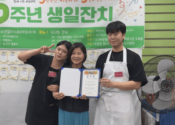 언론 보도