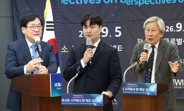 ���ʺ��� ��縦 ������ ��â�� ��������д��б� ����, ��ȸ�縦 �ϴ� ��Ƽ� ���ͳ��ųο������ڸ���(IWIK) ��ǥ, ��縦 ���ϴ� ����� ���Ͼƿ������ �繫����. 