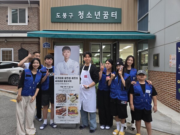 언론 보도