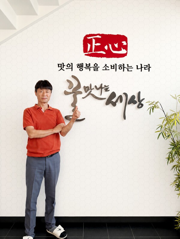 언론 보도