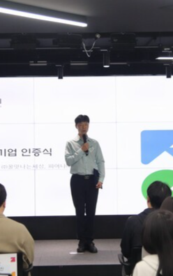 언론 보도
