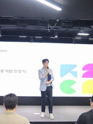 언론 보도