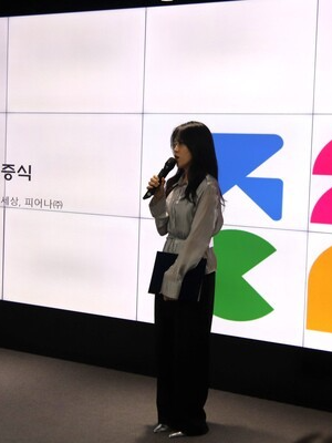 언론 보도