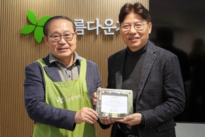 Sh수협은행, 임직원 기부품 3만여점 판매 수익 전액 기부