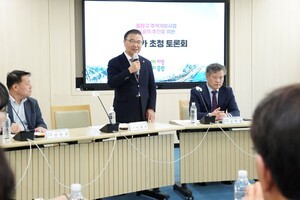 중랑구, 주택개발 후보지 27곳 선정·4만 호 공급 예고