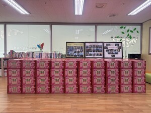 목포시 드림스타트, 동절기‘사랑의 김장김치 나눔’행사 개최