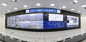 안양시, 기초지자체 최초 스마트도시 2등급 달성