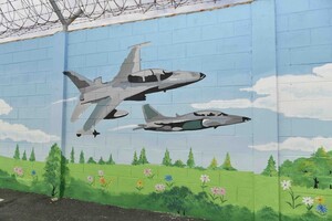 공군 1전비, 6주간 벽화 조성 완료...지역 특성ㆍ부대 이미지 반영