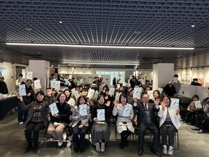 남양주시장애인복지관, 'OUR VIBE' 예술 축제 성황리 개최